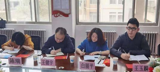 校企合作新篇章 我院與永澤建設(shè)工程咨詢公司召開(kāi)教育信息咨詢服務(wù)合作洽談會(huì)